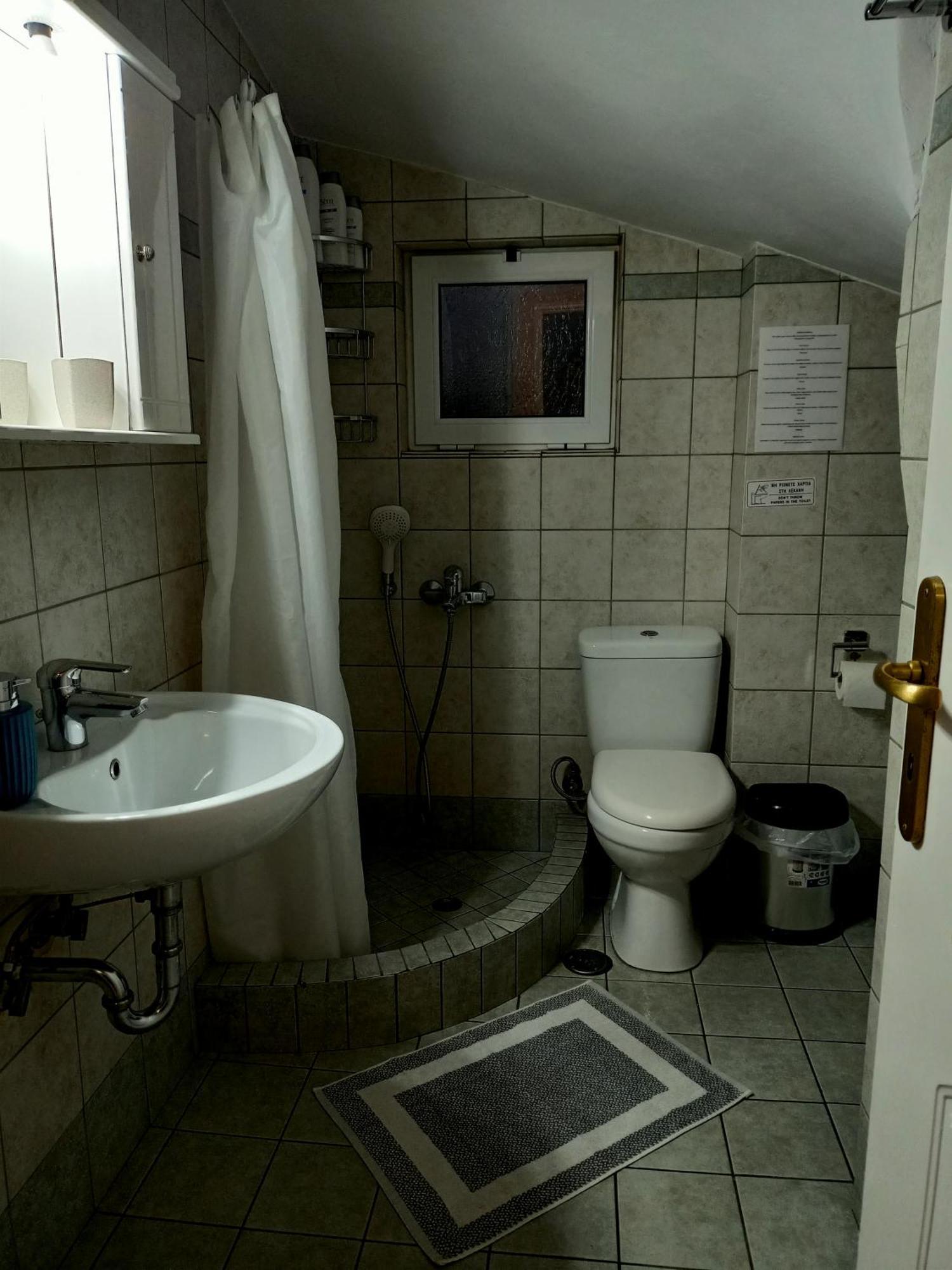 Apartament Myilios By Ilios Company Ateny Zewnętrze zdjęcie